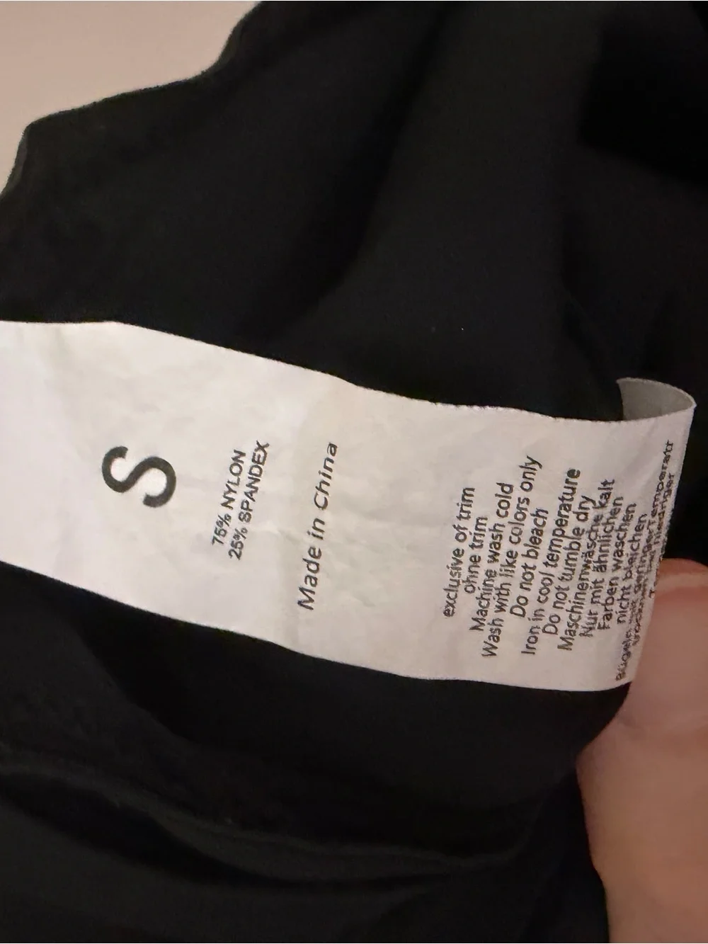Black Athletic Dress - NWOT
